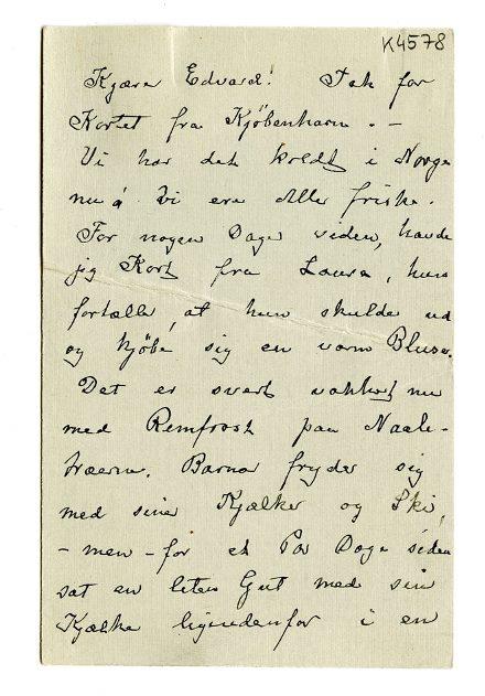 No-MM_K4578-01.jpg No-MM_K4578-01.jpg