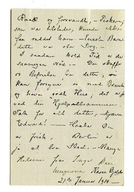 No-MM_K4578-02.jpg No-MM_K4578-02.jpg