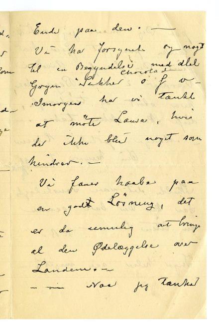 No-MM_K4583-03.jpg No-MM_K4583-03.jpg