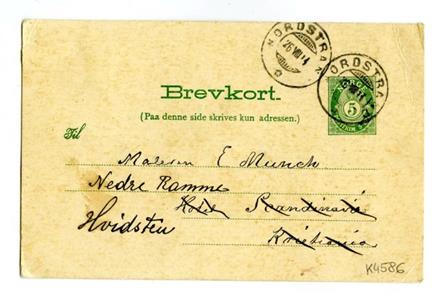 No-MM_K4586-01.jpg No-MM_K4586-01.jpg