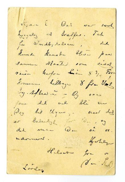 No-MM_K4586-02.jpg No-MM_K4586-02.jpg