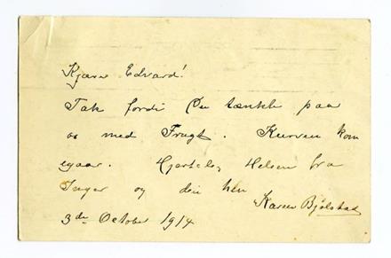 No-MM_K4587-02.jpg No-MM_K4587-02.jpg