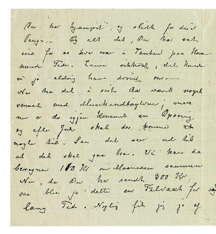 No-MM_K4591-02.jpg No-MM_K4591-02.jpg