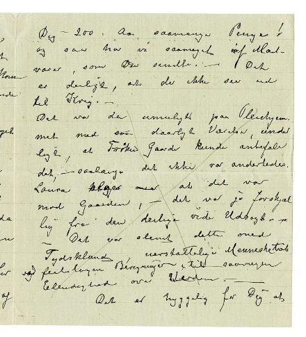 No-MM_K4591-03.jpg No-MM_K4591-03.jpg