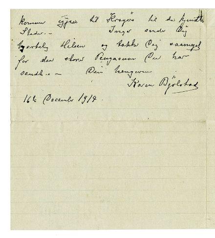 No-MM_K4591-04.jpg No-MM_K4591-04.jpg