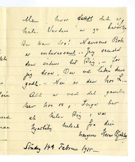 No-MM_K4594-03.jpg No-MM_K4594-03.jpg