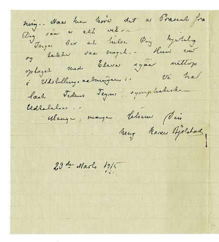 No-MM_K4597-04.jpg No-MM_K4597-04.jpg