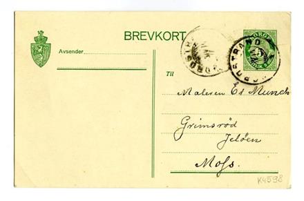 No-MM_K4598-01.jpg No-MM_K4598-01.jpg