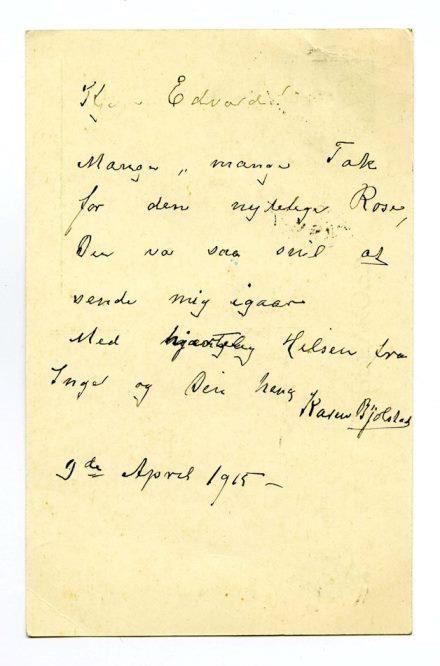 No-MM_K4598-02.jpg No-MM_K4598-02.jpg