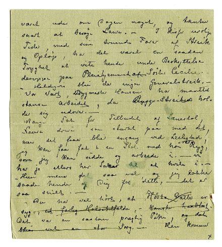 No-MM_K4599-02.jpg No-MM_K4599-02.jpg