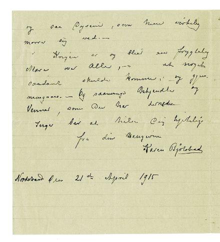 No-MM_K4600-04.jpg No-MM_K4600-04.jpg