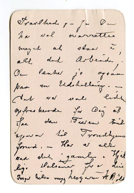 No-MM_K4609-02.jpg No-MM_K4609-02.jpg