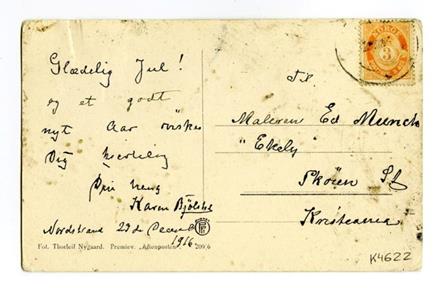 No-MM_K4622-01.jpg No-MM_K4622-01.jpg