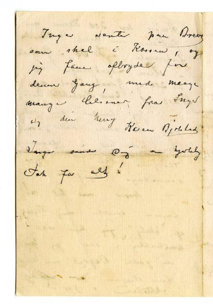 No-MM_K4630-04.jpg No-MM_K4630-04.jpg