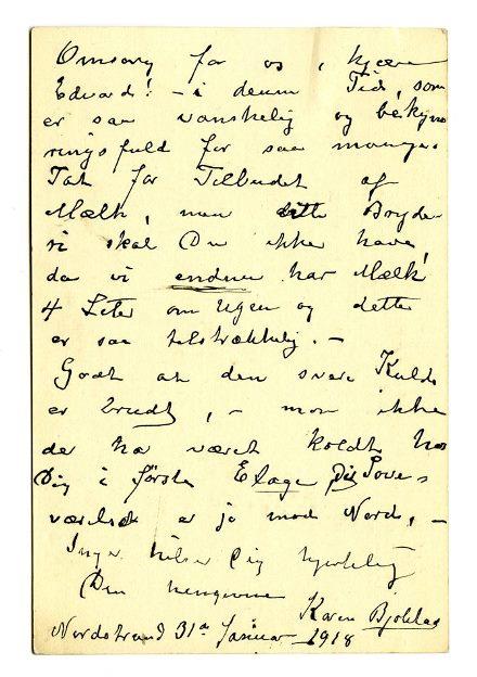 No-MM_K4634-02.jpg No-MM_K4634-02.jpg