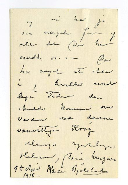 No-MM_K4637-02.jpg No-MM_K4637-02.jpg