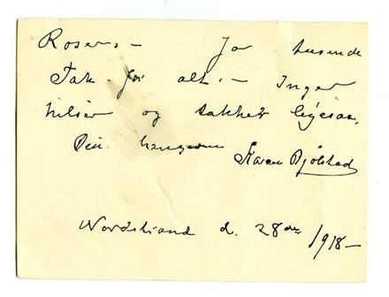 No-MM_K4639-02.jpg No-MM_K4639-02.jpg