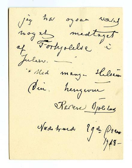 No-MM_K4640-02.jpg No-MM_K4640-02.jpg