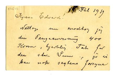 No-MM_K4644-01.jpg No-MM_K4644-01.jpg