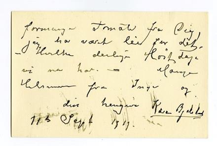 No-MM_K4650-02.jpg No-MM_K4650-02.jpg