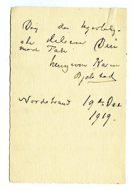 No-MM_K4651-02.jpg No-MM_K4651-02.jpg