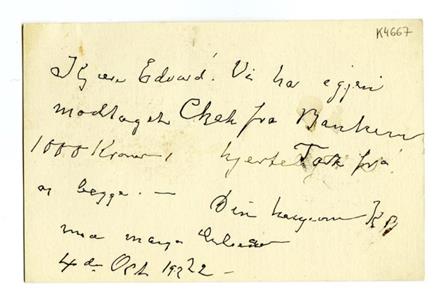 No-MM_K4667-01.jpg No-MM_K4667-01.jpg