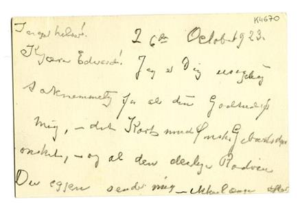 No-MM_K4670-01.jpg No-MM_K4670-01.jpg