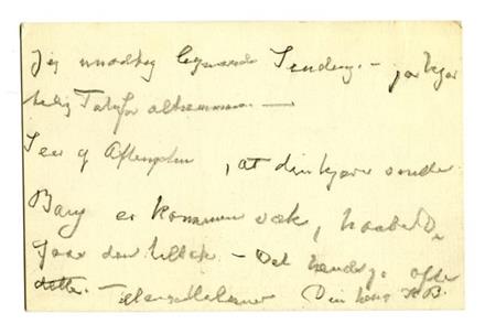 No-MM_K4670-02.jpg No-MM_K4670-02.jpg