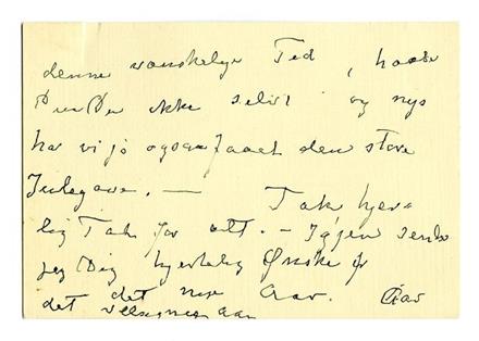 No-MM_K4672-02.jpg No-MM_K4672-02.jpg