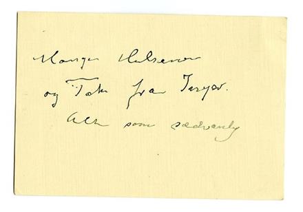 No-MM_K4673-02.jpg No-MM_K4673-02.jpg