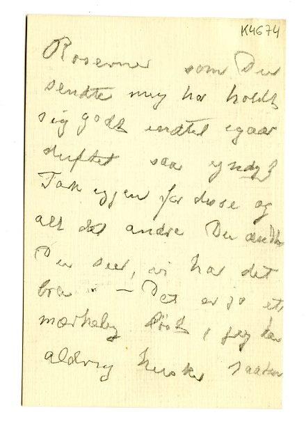 No-MM_K4674-01.jpg No-MM_K4674-01.jpg