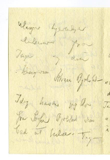 No-MM_K4678-03.jpg No-MM_K4678-03.jpg