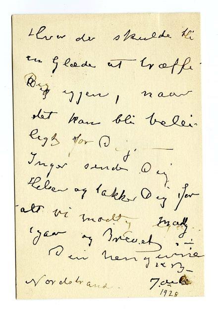 No-MM_K4679-02.jpg No-MM_K4679-02.jpg