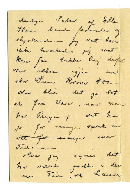 No-MM_K4681-02.jpg No-MM_K4681-02.jpg