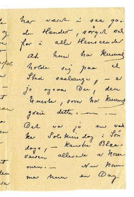 No-MM_K4681-03.jpg No-MM_K4681-03.jpg