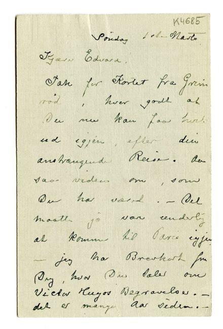 No-MM_K4685-01.jpg No-MM_K4685-01.jpg