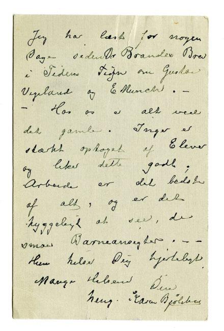 No-MM_K4685-02.jpg No-MM_K4685-02.jpg