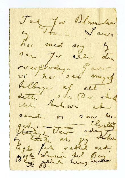 No-MM_K4693-02.jpg No-MM_K4693-02.jpg