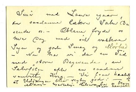 No-MM_K4701-02.jpg No-MM_K4701-02.jpg