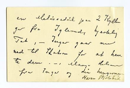 No-MM_K4715-02.jpg No-MM_K4715-02.jpg