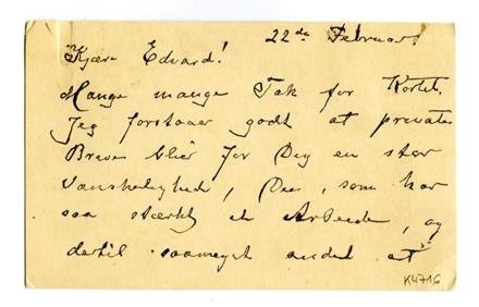 No-MM_K4716-01.jpg No-MM_K4716-01.jpg