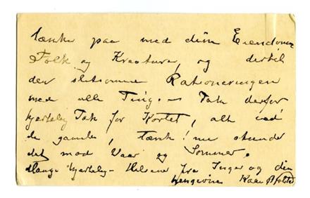 No-MM_K4716-02.jpg No-MM_K4716-02.jpg