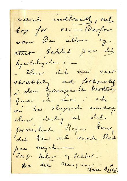 No-MM_K4726-02.jpg No-MM_K4726-02.jpg