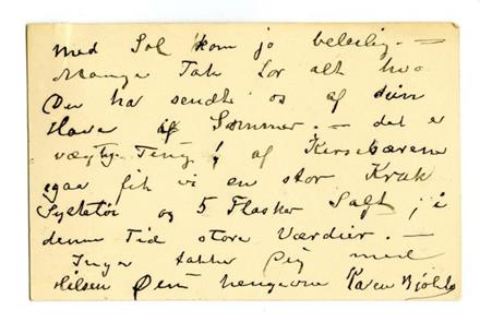 No-MM_K4728-02.jpg No-MM_K4728-02.jpg