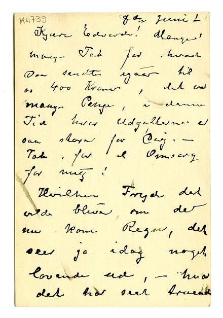 No-MM_K4739-01.jpg No-MM_K4739-01.jpg