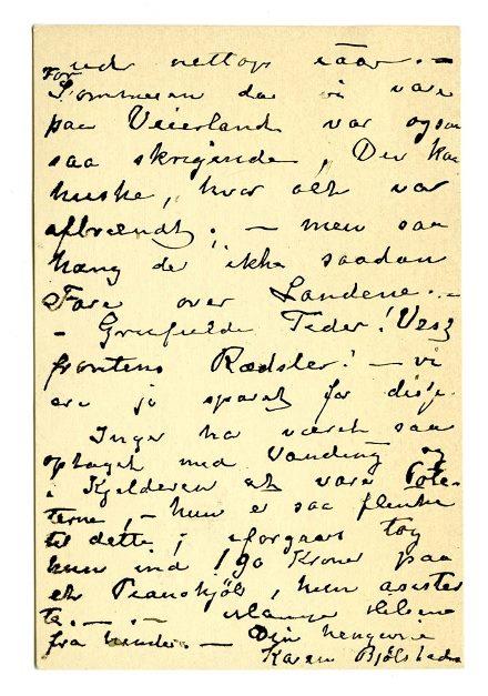 No-MM_K4739-02.jpg No-MM_K4739-02.jpg