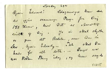 No-MM_K4745-01.jpg No-MM_K4745-01.jpg