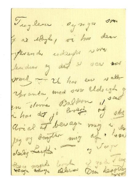 No-MM_K4750-02.jpg No-MM_K4750-02.jpg