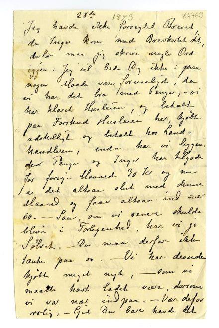 No-MM_K4769-01.jpg No-MM_K4769-01.jpg