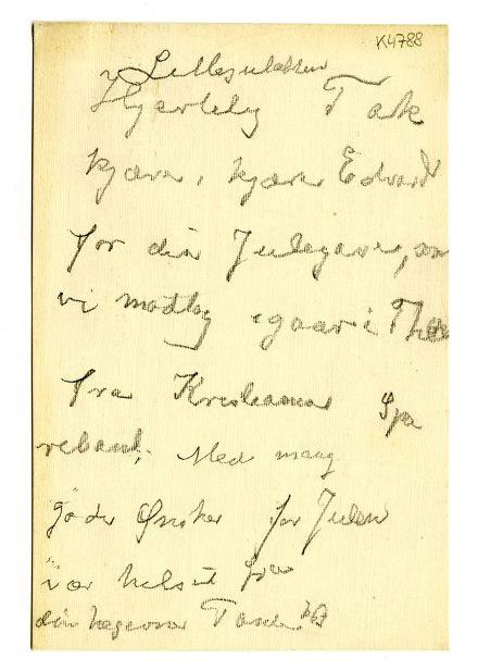 No-MM_K4788-01.jpg No-MM_K4788-01.jpg